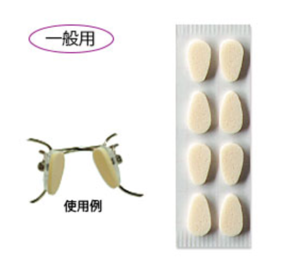 Cushion Soft Pad 1.5mm & 2.0mm