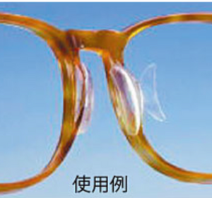 Cell Seal