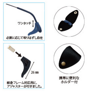Sports Lock