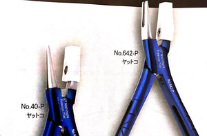 Premium Line Plier