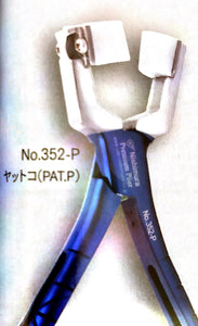 Premium Line Plier