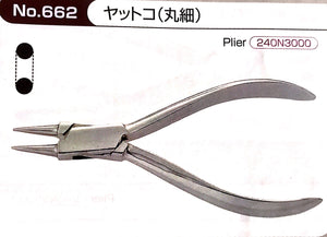 Krings Adjusting Pliers