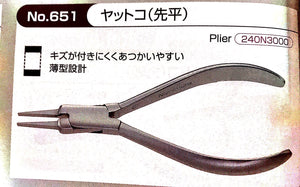 Krings Adjusting Pliers