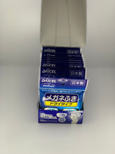 Load image into Gallery viewer, Lens Cleaner (Dry Paper)