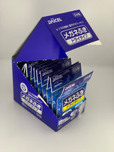 Load image into Gallery viewer, Lens Cleaner (Dry Paper)