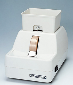 Takubomatic - Hand Edgers NH Series