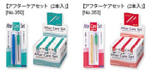 After Care Set