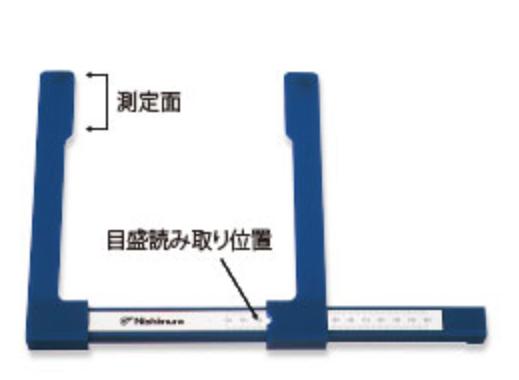 Fitting Measure 顔幅測定器