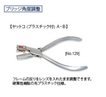 Load image into Gallery viewer, Bridge Angle Adjustment Pliers