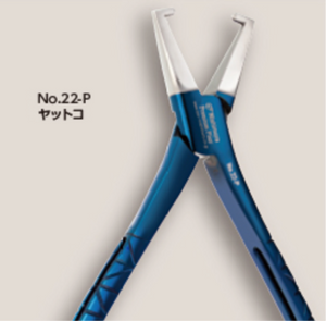 Premium Line Plier