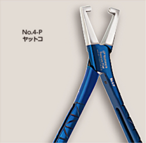 Premium Line Plier